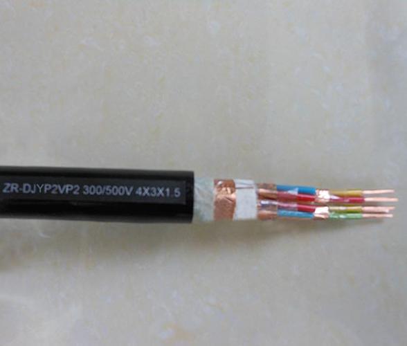 图一:zr-djyp2vp2 4*3*1.5计算机电缆