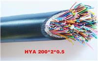 阻燃计算机电缆 采用国内优质材料 阻燃计算机电缆 采用国内优质材料